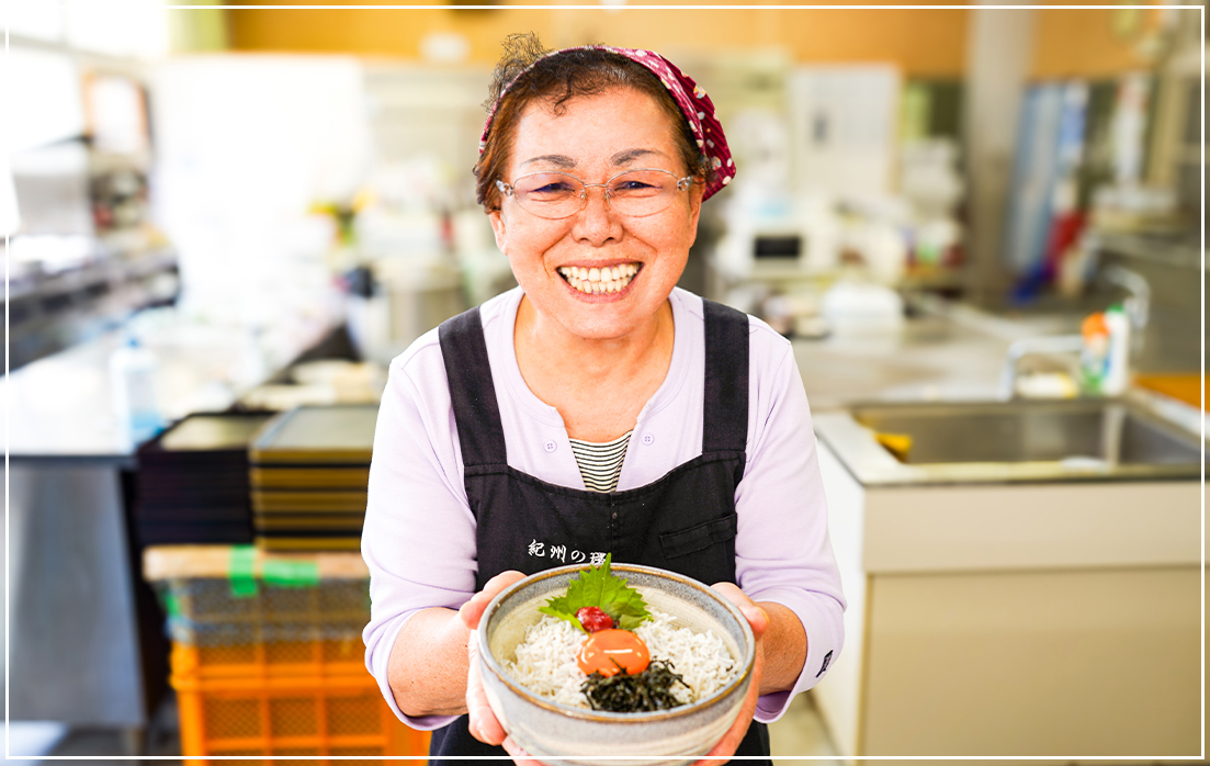 お品書きおばちゃん